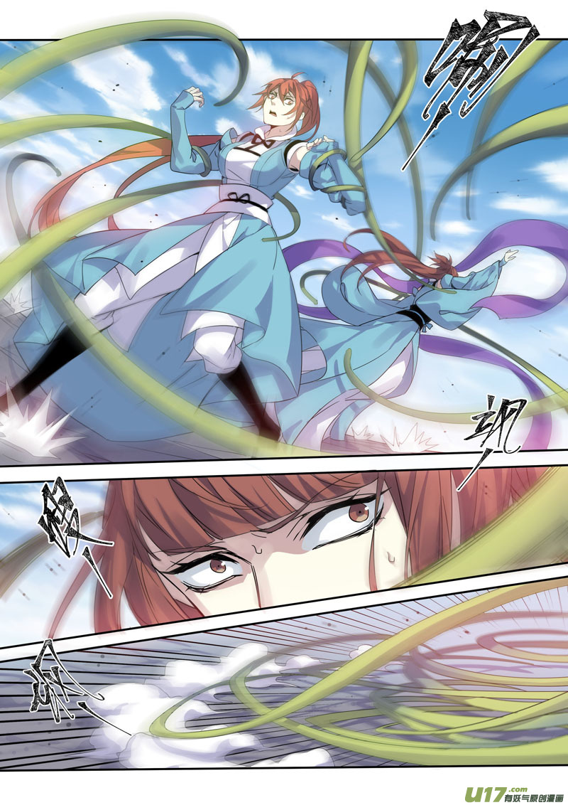 182第三十二章0134-第184话