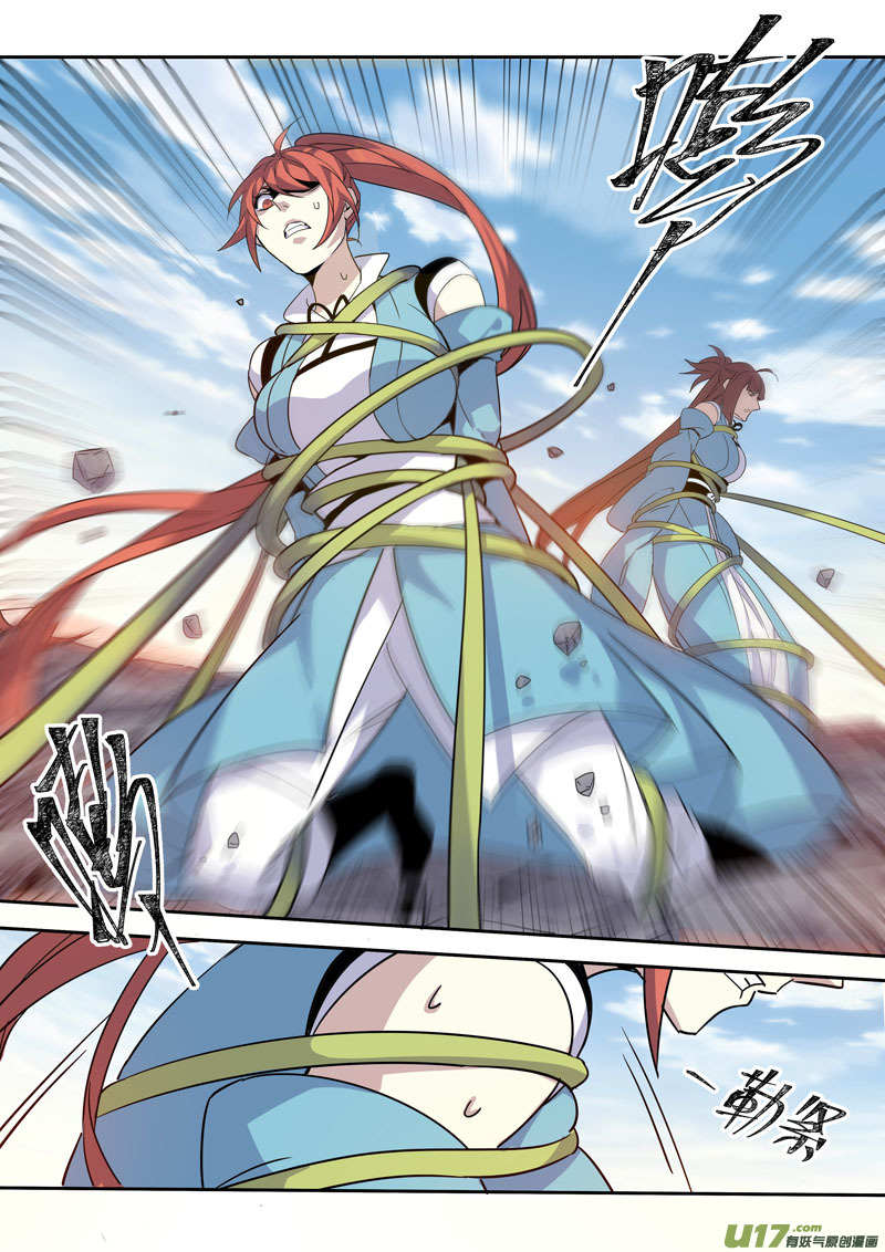 182第三十二章0134-第184话