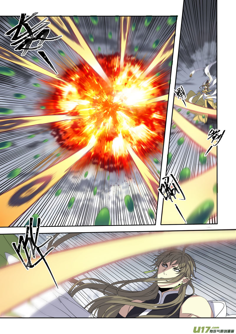 186第三十二章018-第188话