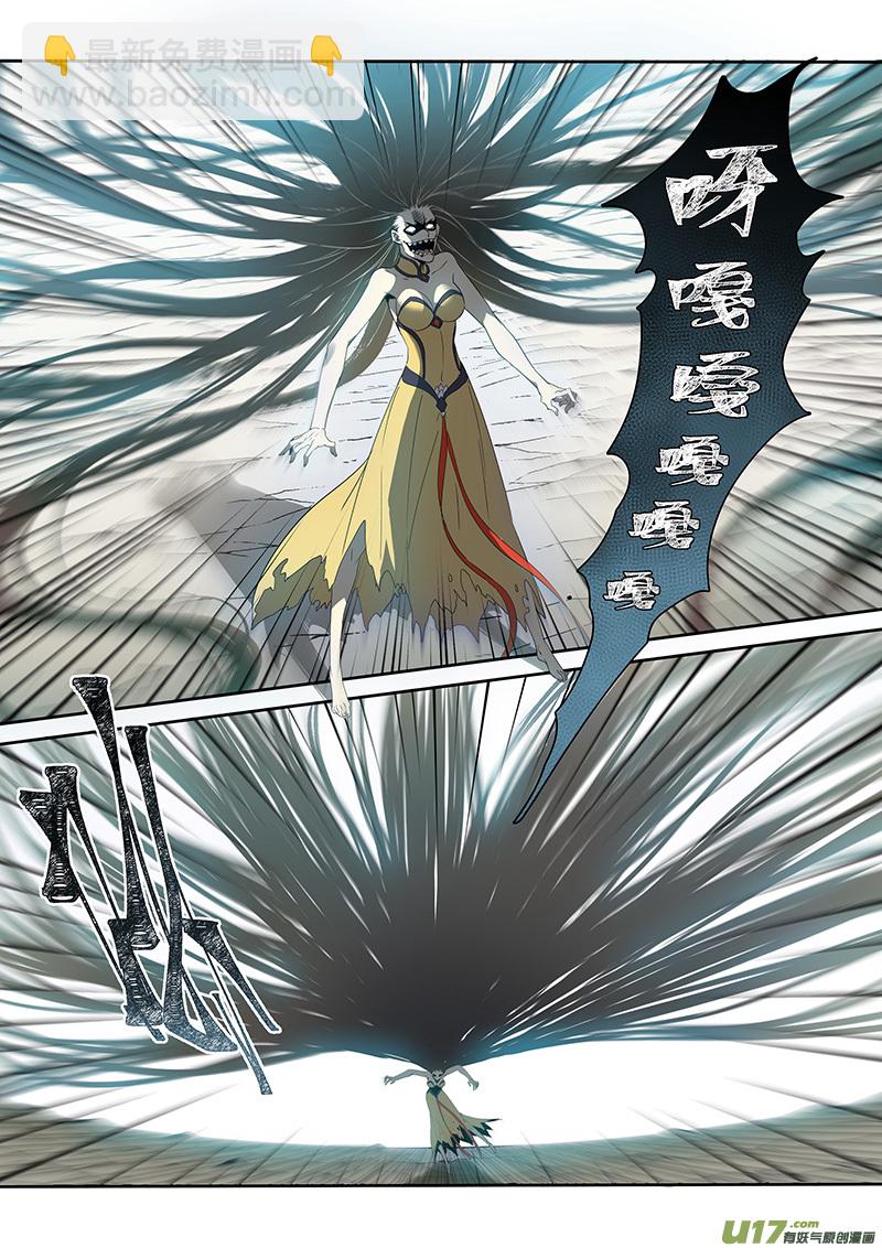 188第三十二章020-第190话