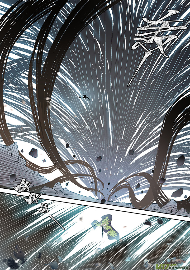 188第三十二章020-第190话