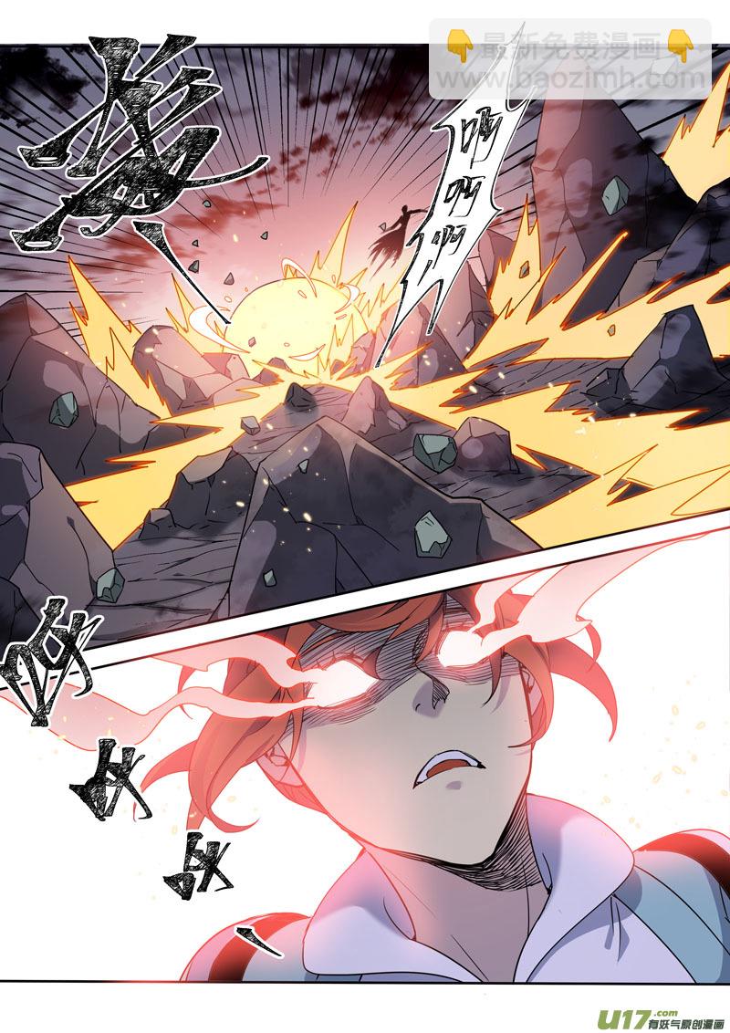 192第三十二章024-第194话