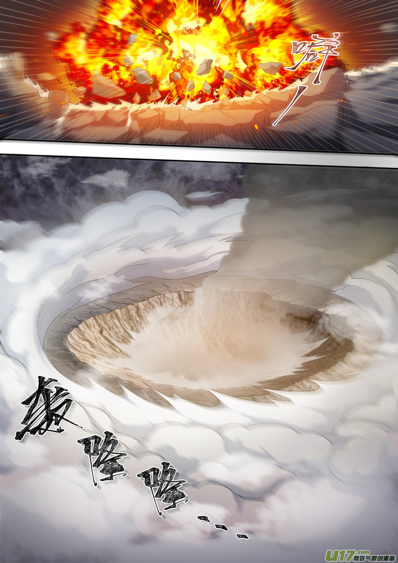 194第三十二章026-第196话