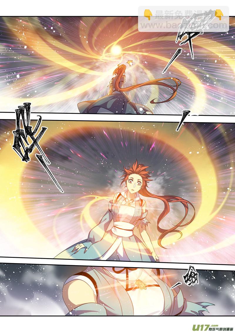 196第三十二章028-第198话