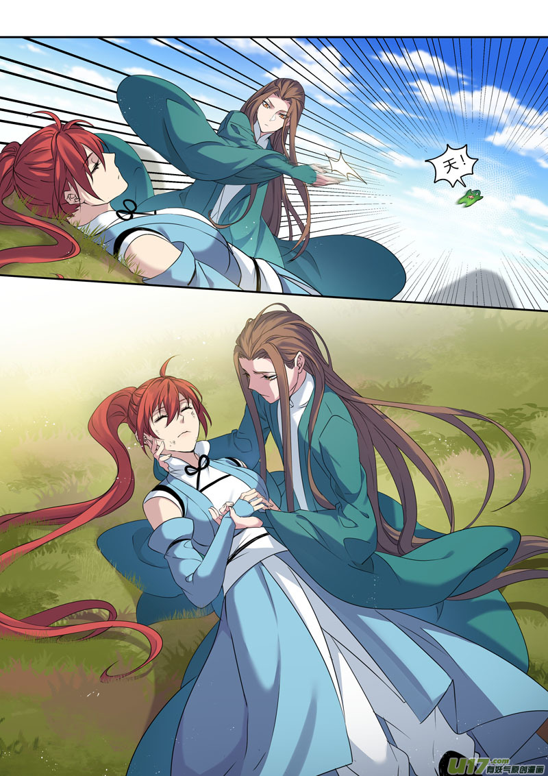 198第三十二章030-第200话