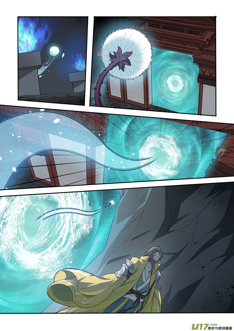 218第三十四章015-第220话