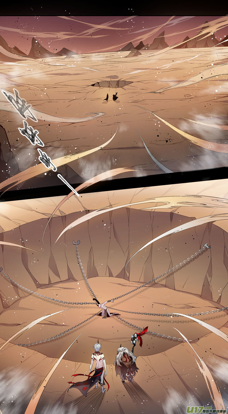 234第三十四章031-第236话