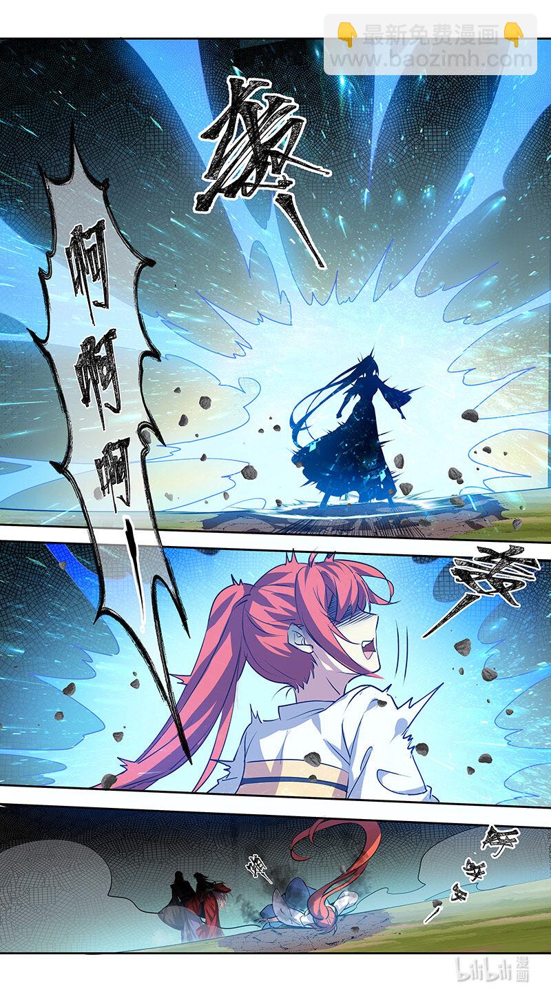 275 第三十四章073-第276话