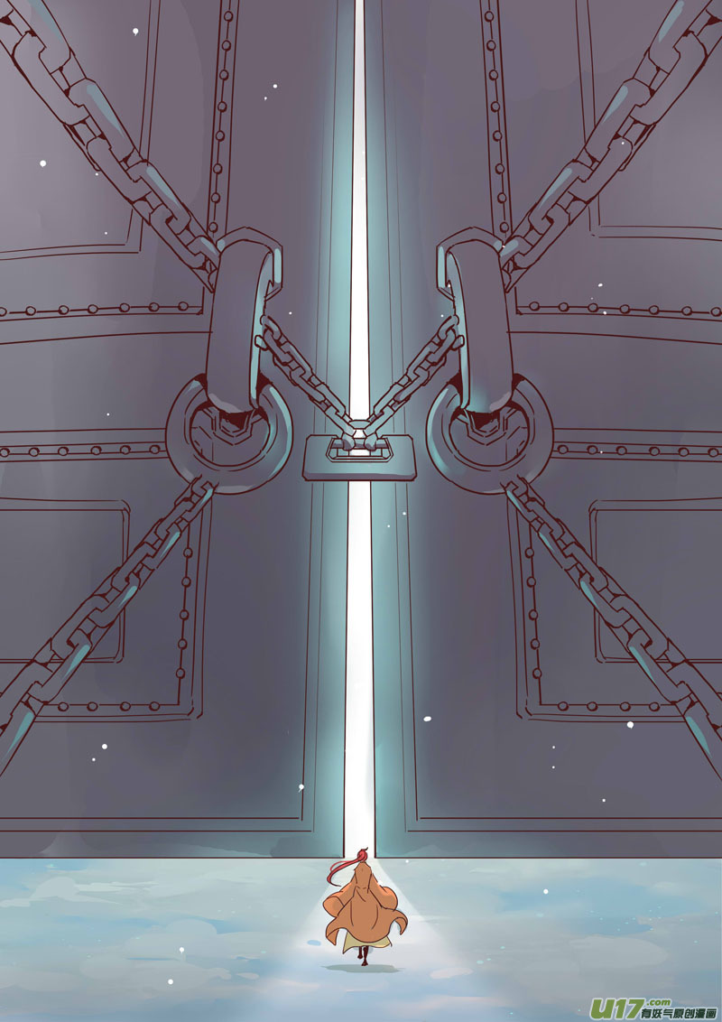 33第八章01-第34话