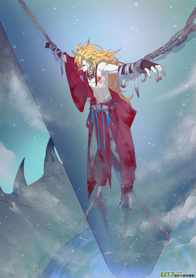 33第八章01-第34话