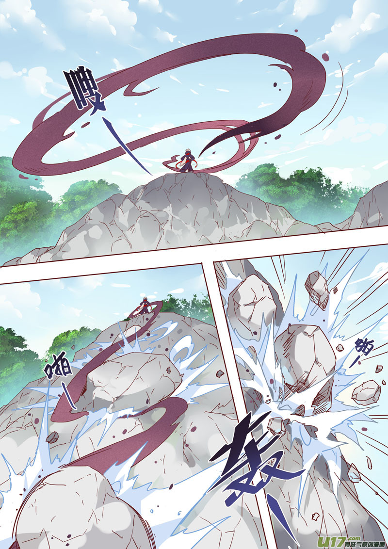 45第十章01-第46话