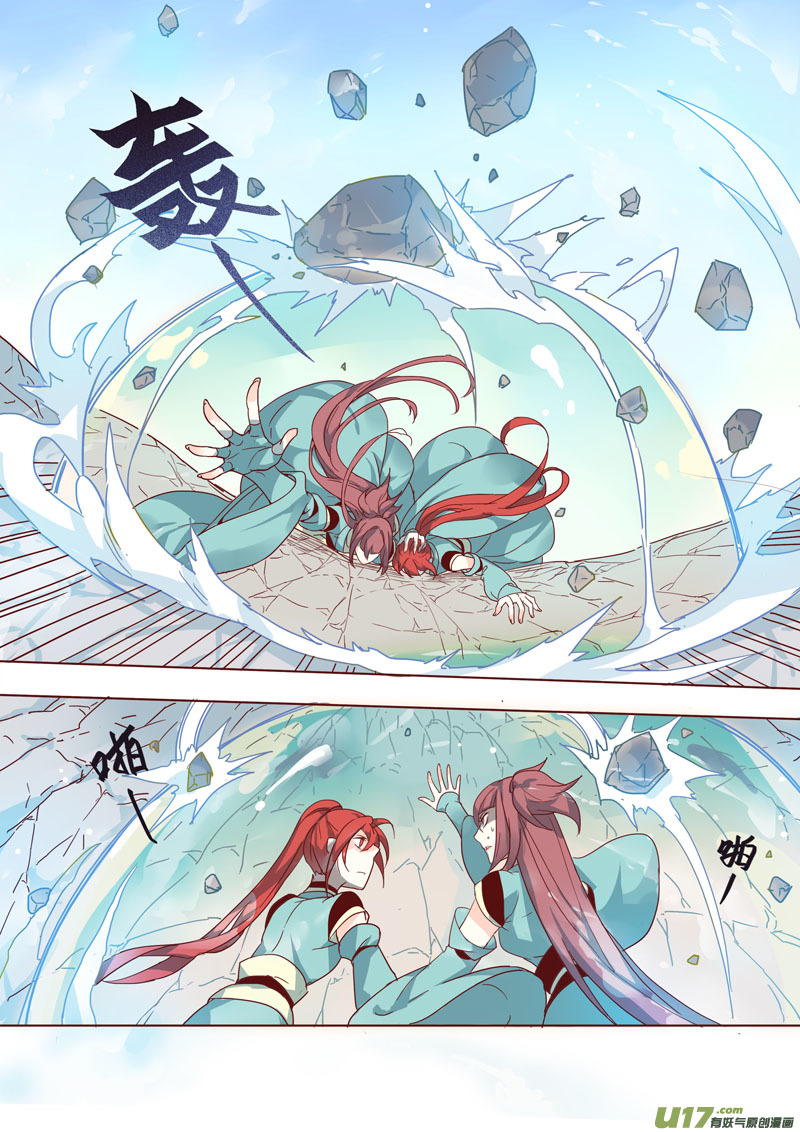 45第十章01-第46话