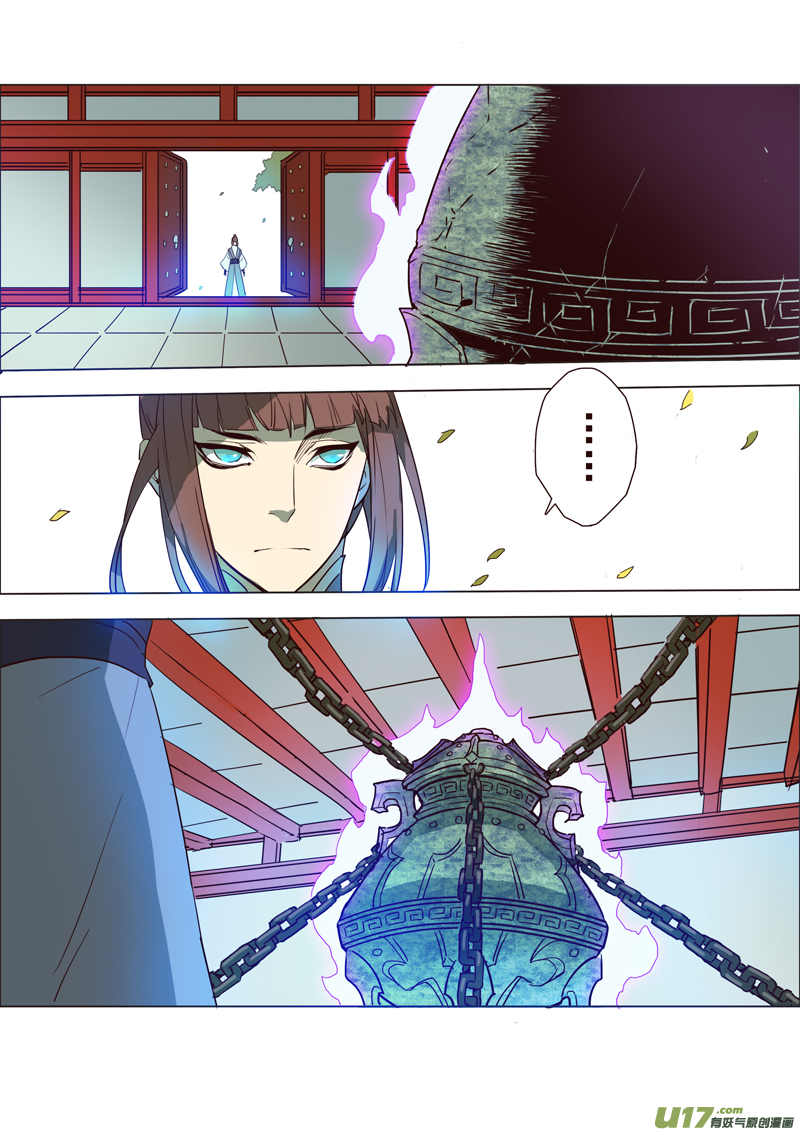 63第十四章03-第64话