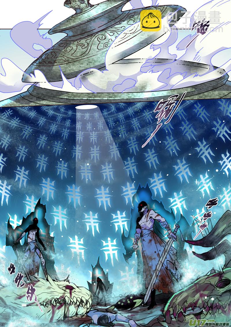 63第十四章03-第64话