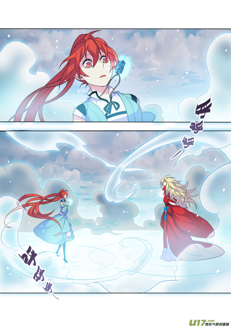 75第十八章02-第76话