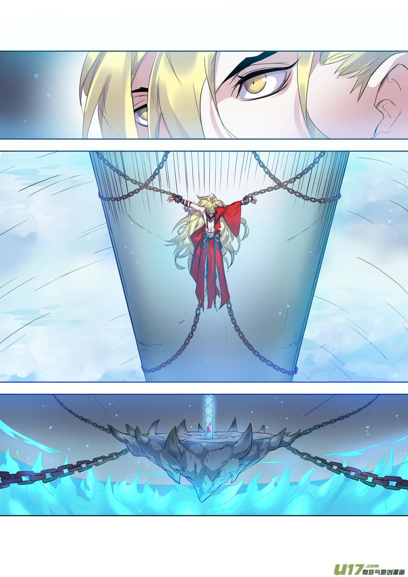 77第十八章004-第78话