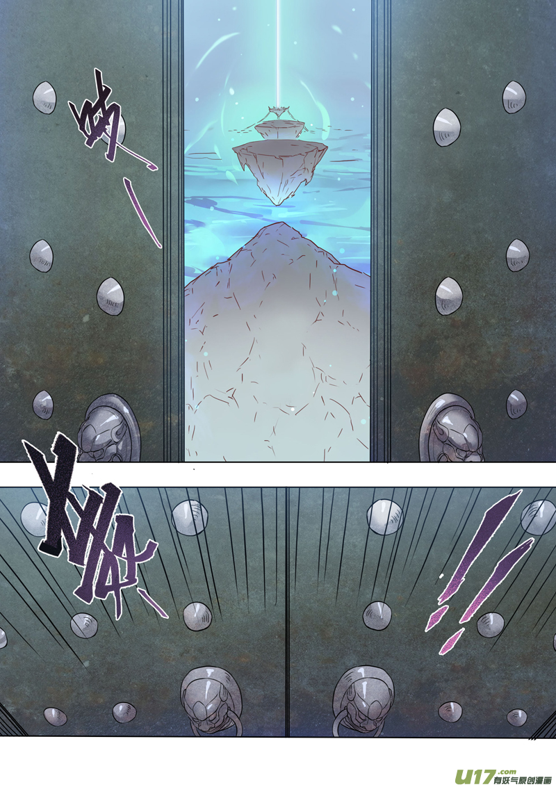 77第十八章004-第78话