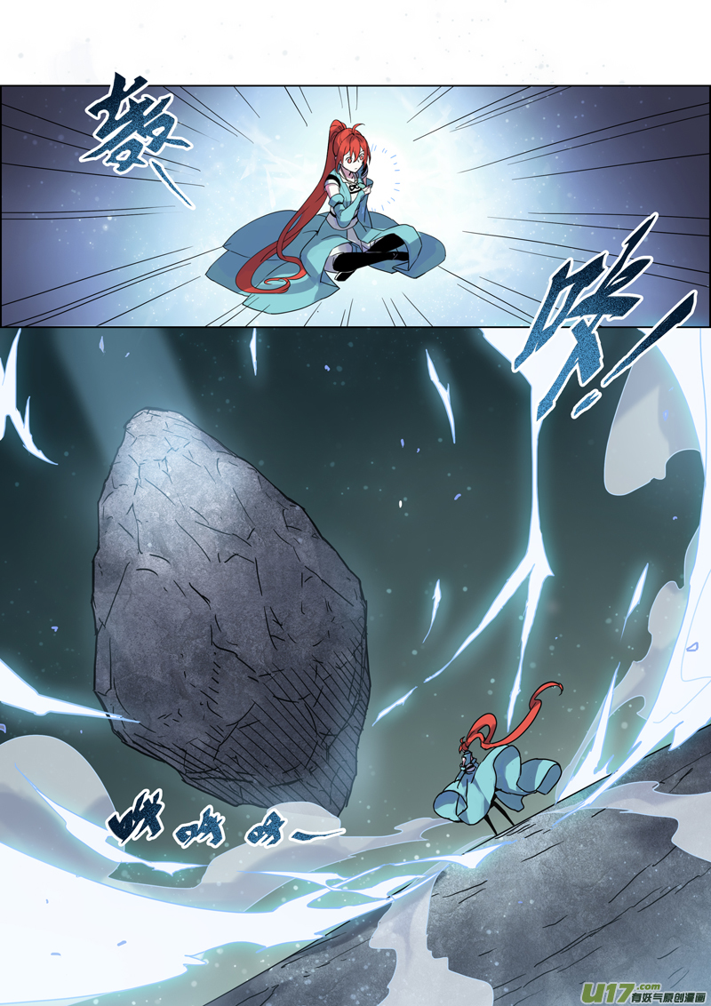 77第十八章004-第78话