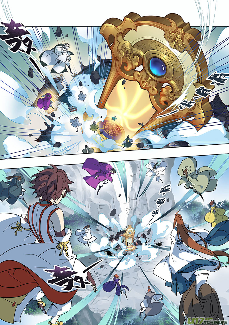 91第二十二章001-第92话