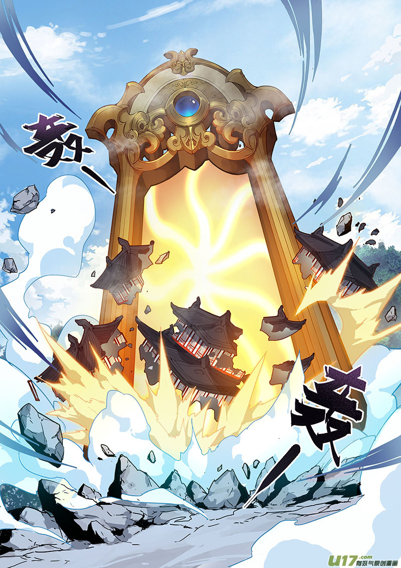 91第二十二章001-第92话