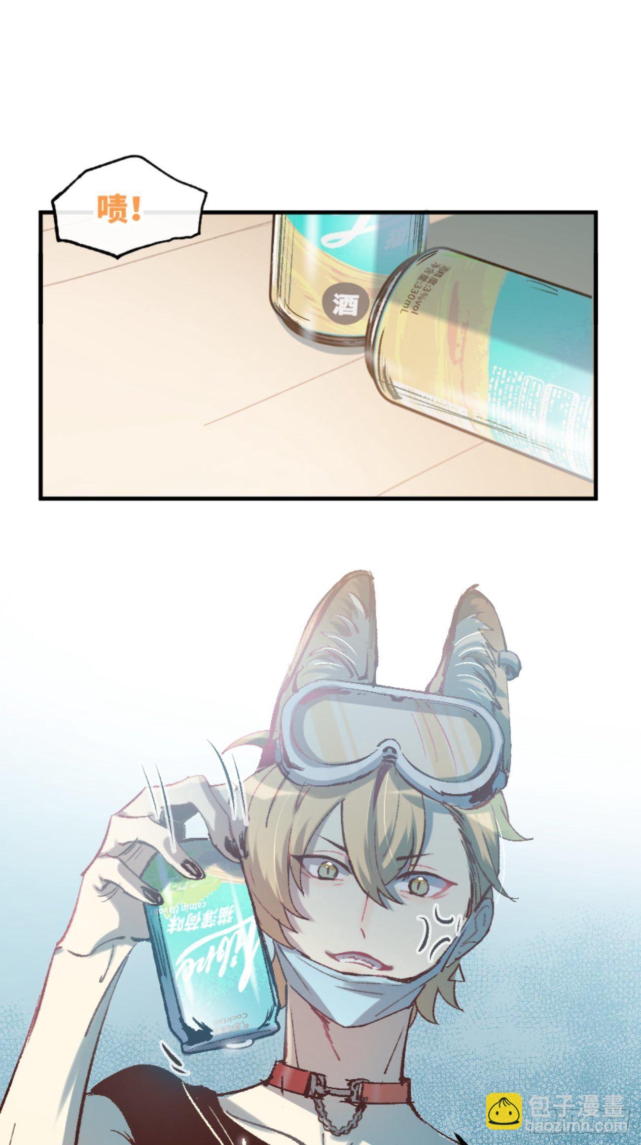 ◆01话◆ A(1/3)-第2话