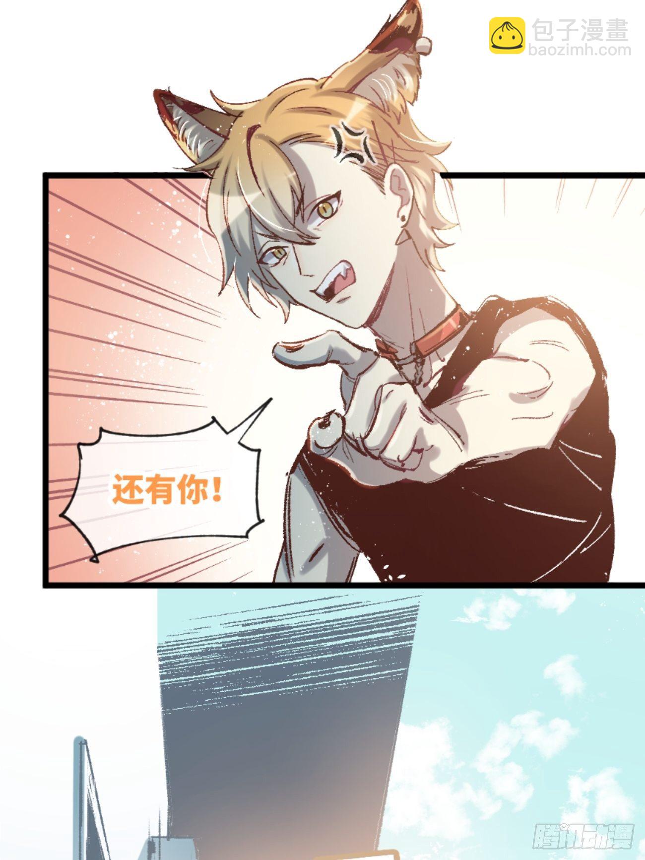 ◆01话◆ A(1/3)-第2话