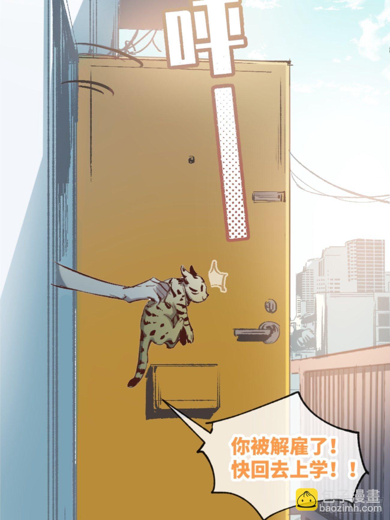 ◆01话◆ A(1/3)-第2话