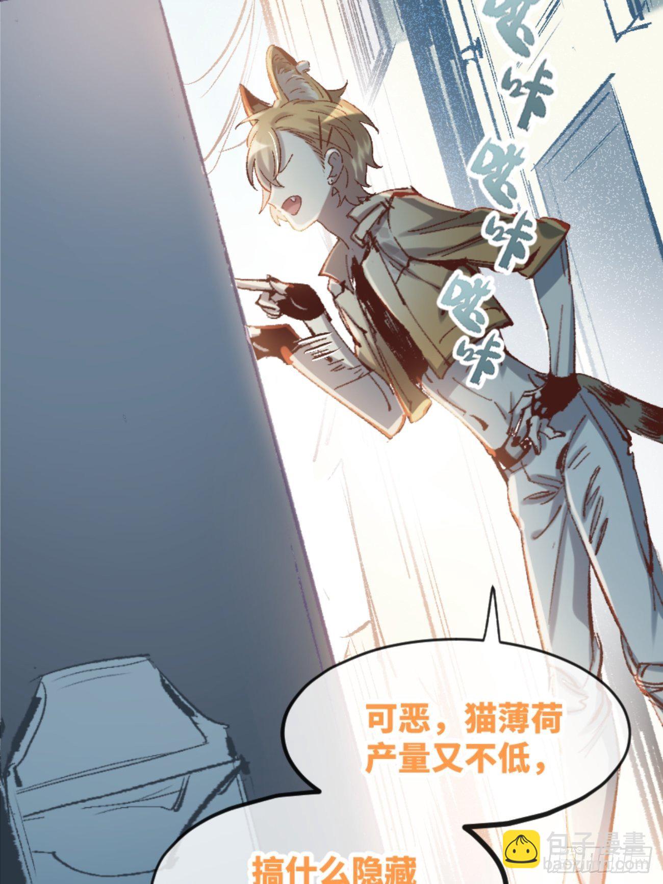 ◆01话◆ A(1/3)-第2话