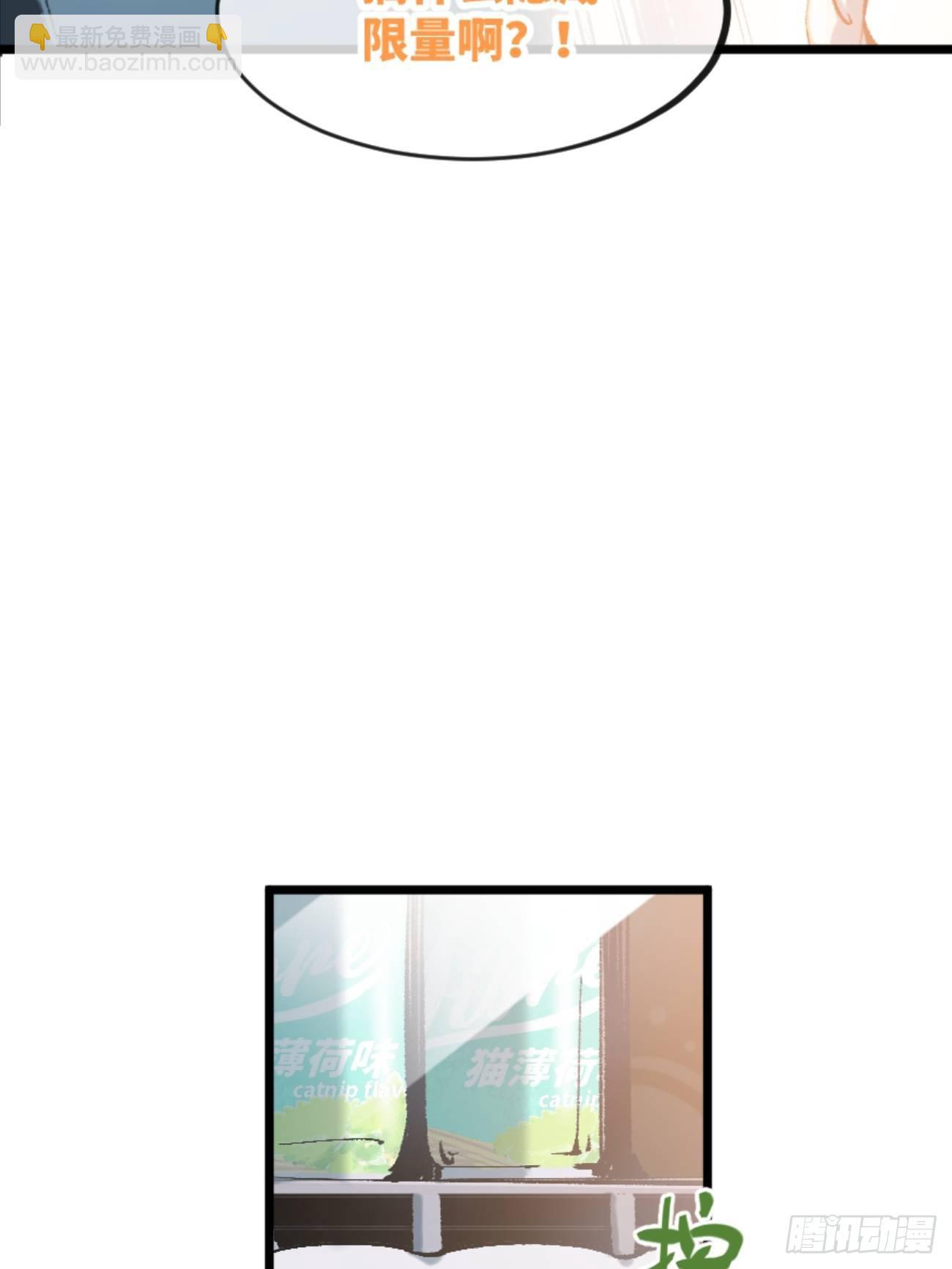 ◆01话◆ A(1/3)-第2话