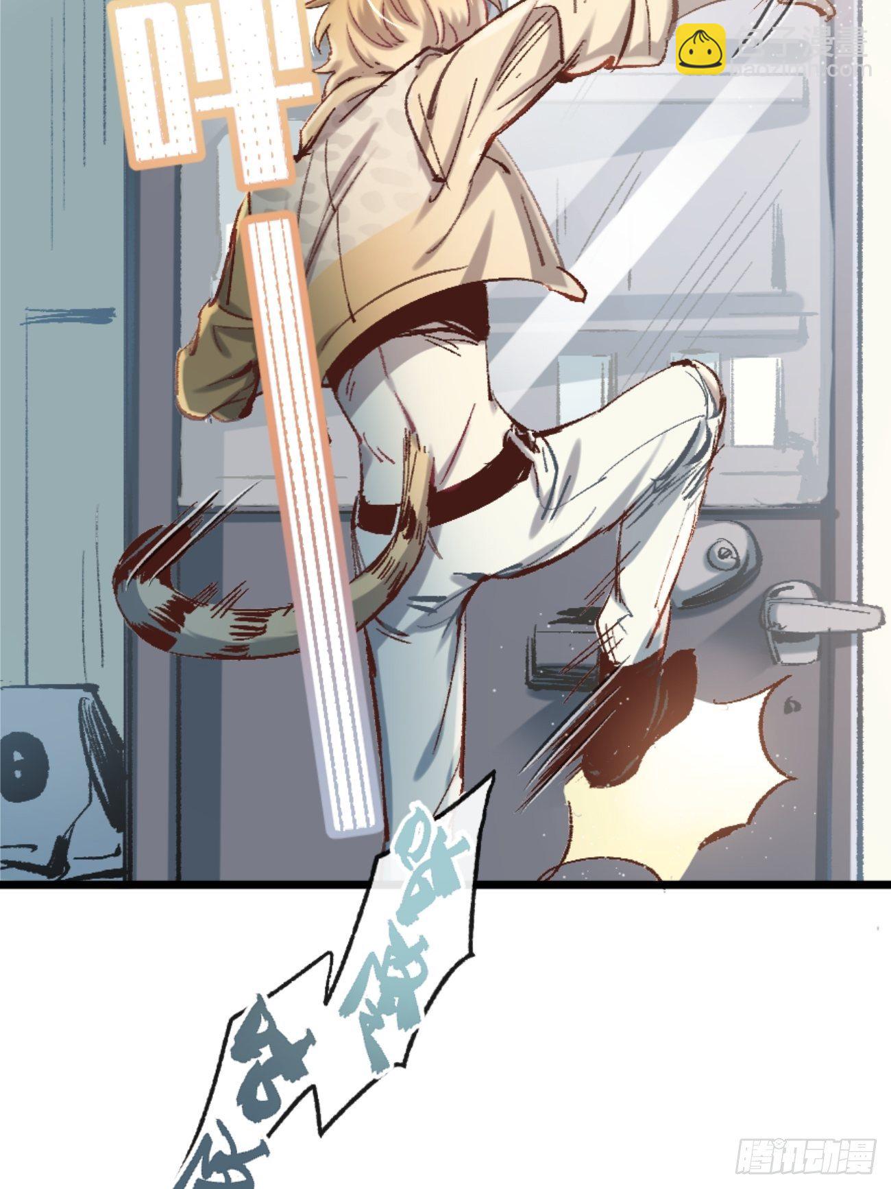 ◆01话◆ A(1/3)-第2话