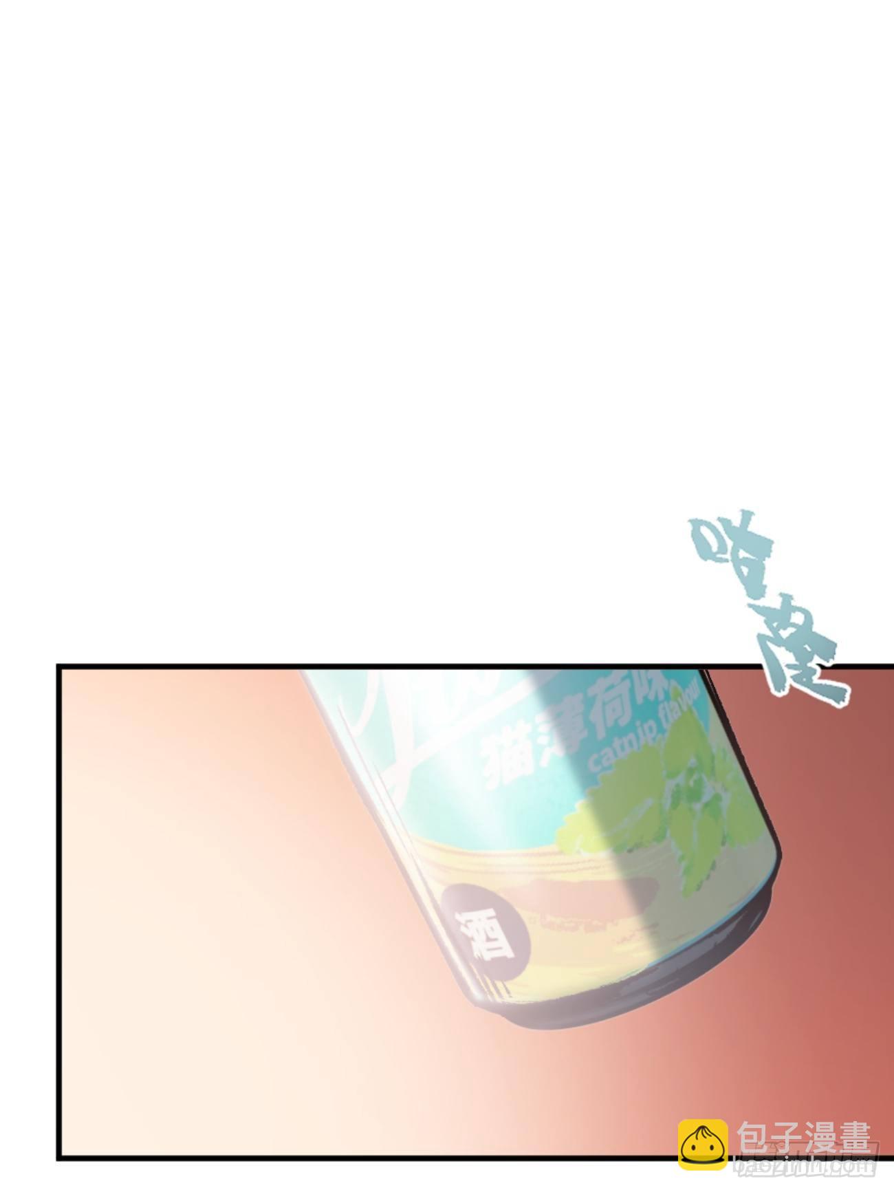 ◆01话◆ A(1/3)-第2话