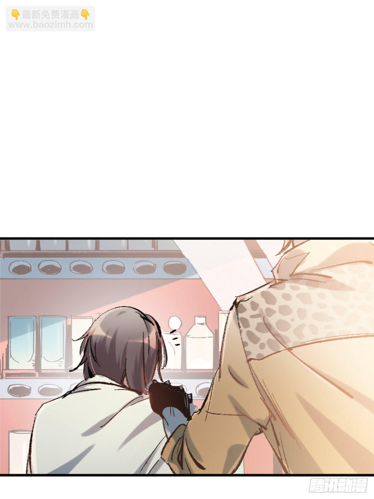 ◆01话◆ A(1/3)-第2话