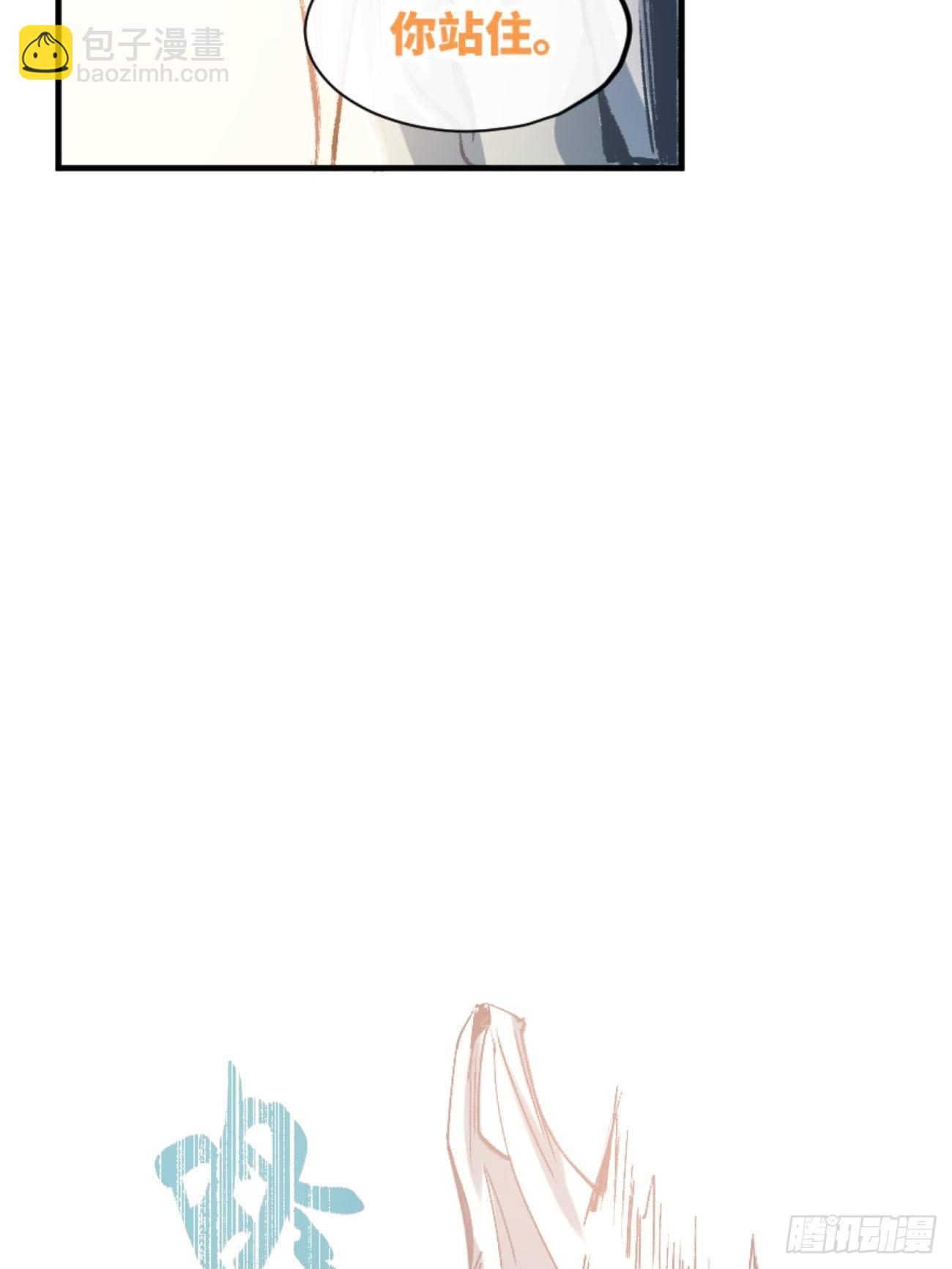 ◆01话◆ A(1/3)-第2话