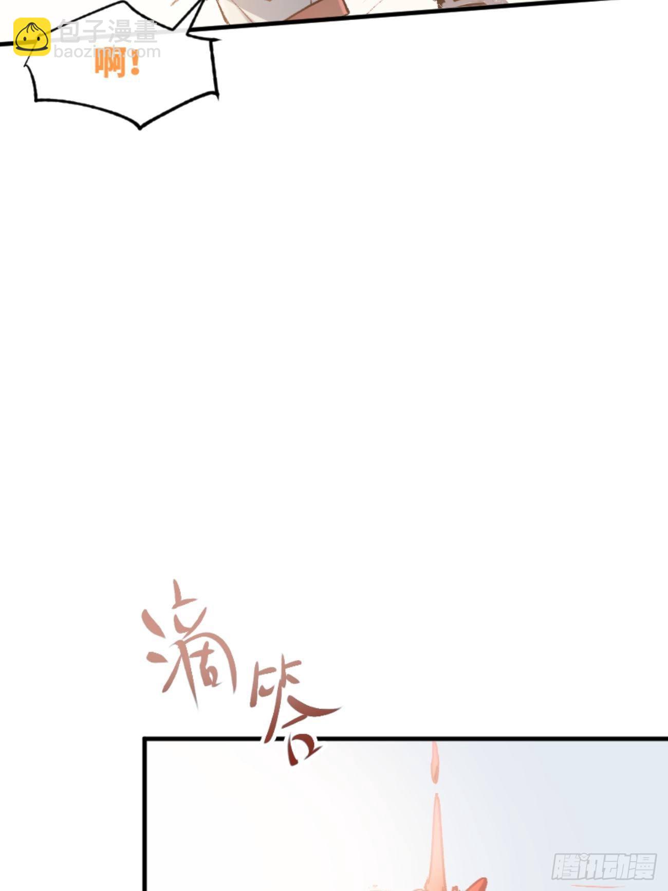 ◆01话◆ A(1/3)-第2话