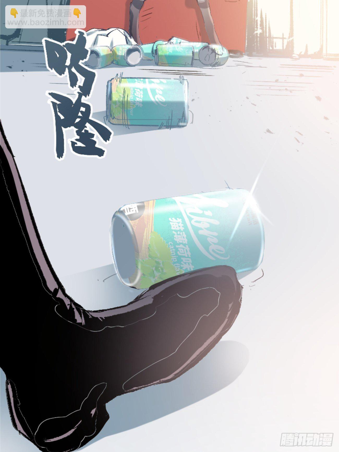 ◆01话◆ A(1/3)-第2话