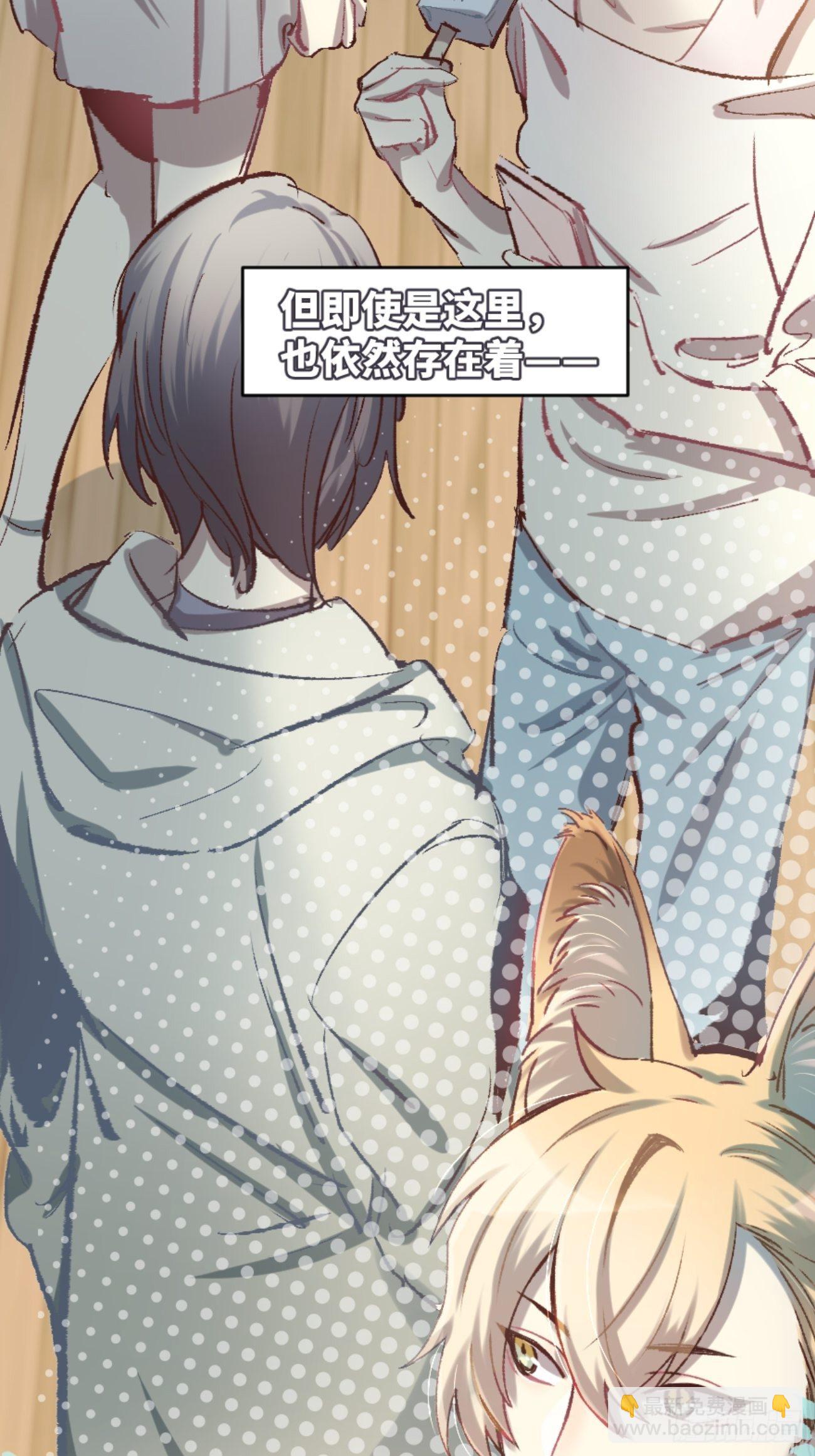 ◆01话◆ A(1/3)-第2话