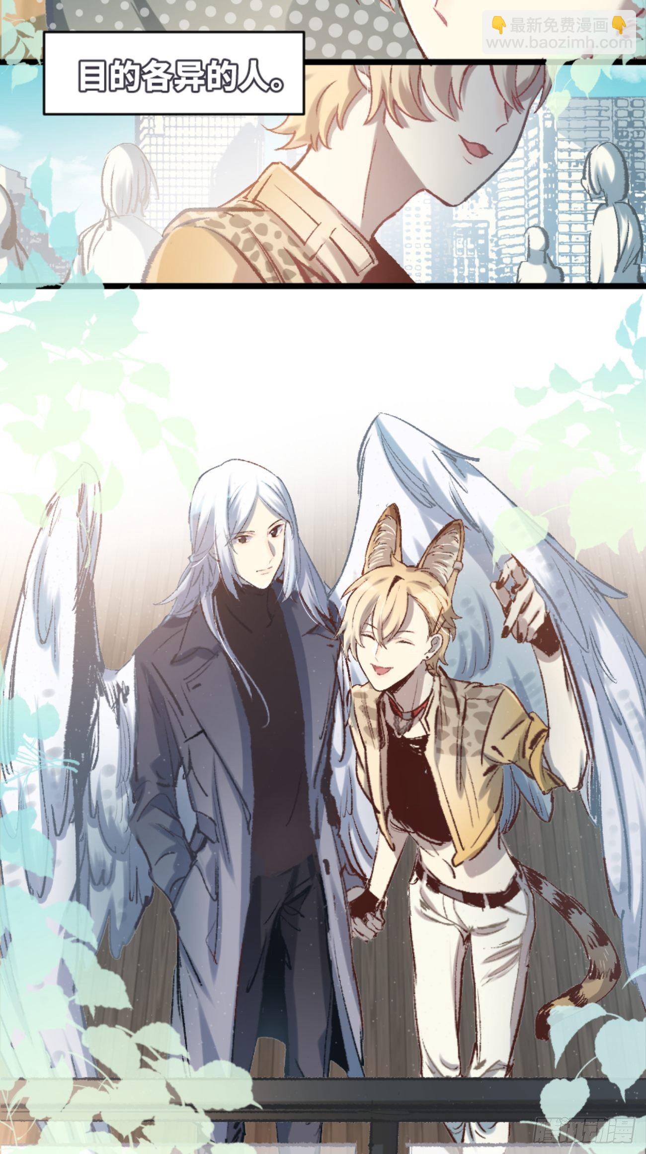 ◆01话◆ A(1/3)-第2话