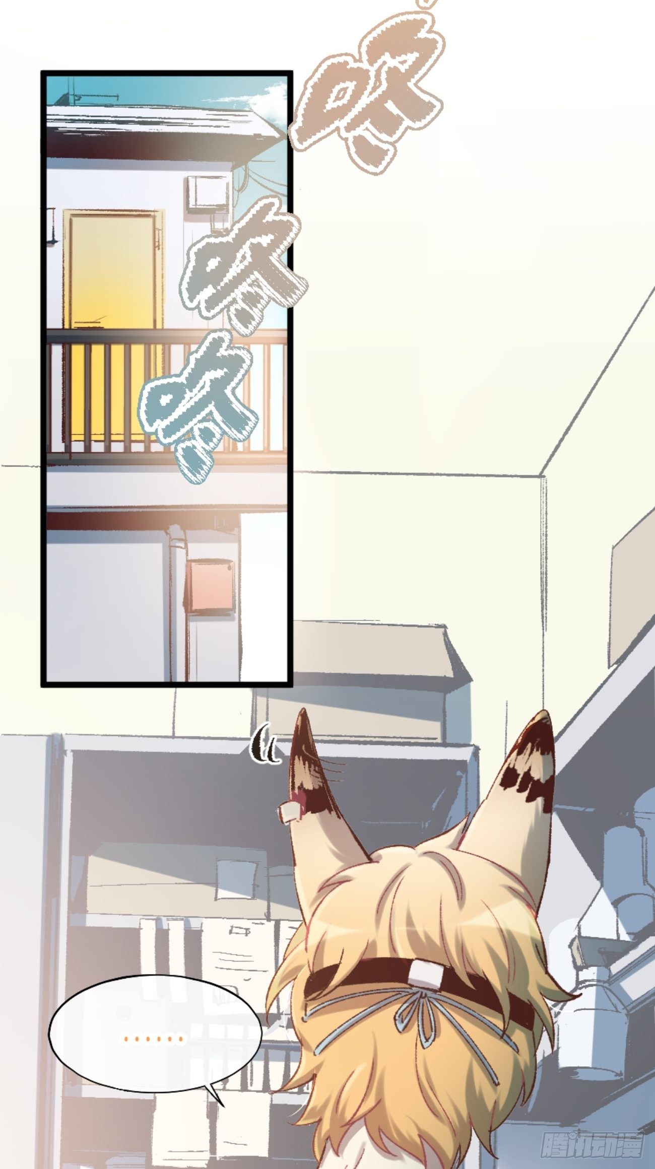 ◆01话◆ A(1/3)-第2话