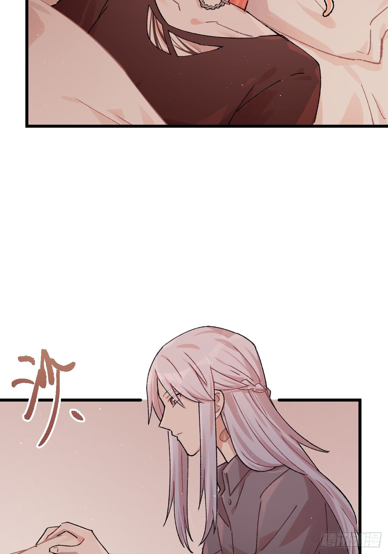 喵與喵薄荷 - ◆11話◆ 唦啦唦啦 - 6