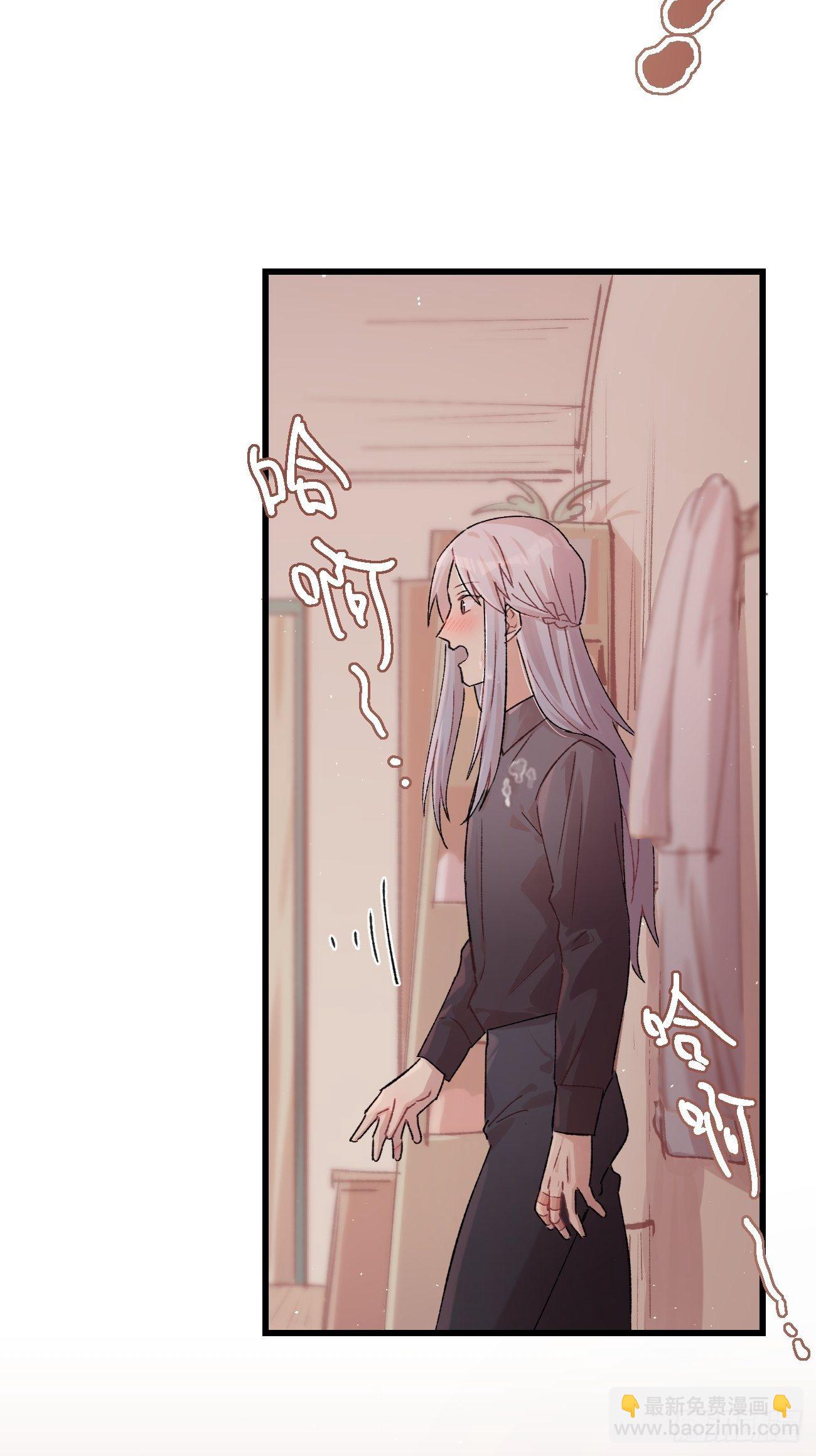 喵與喵薄荷 - ◆11話◆ 唦啦唦啦 - 6
