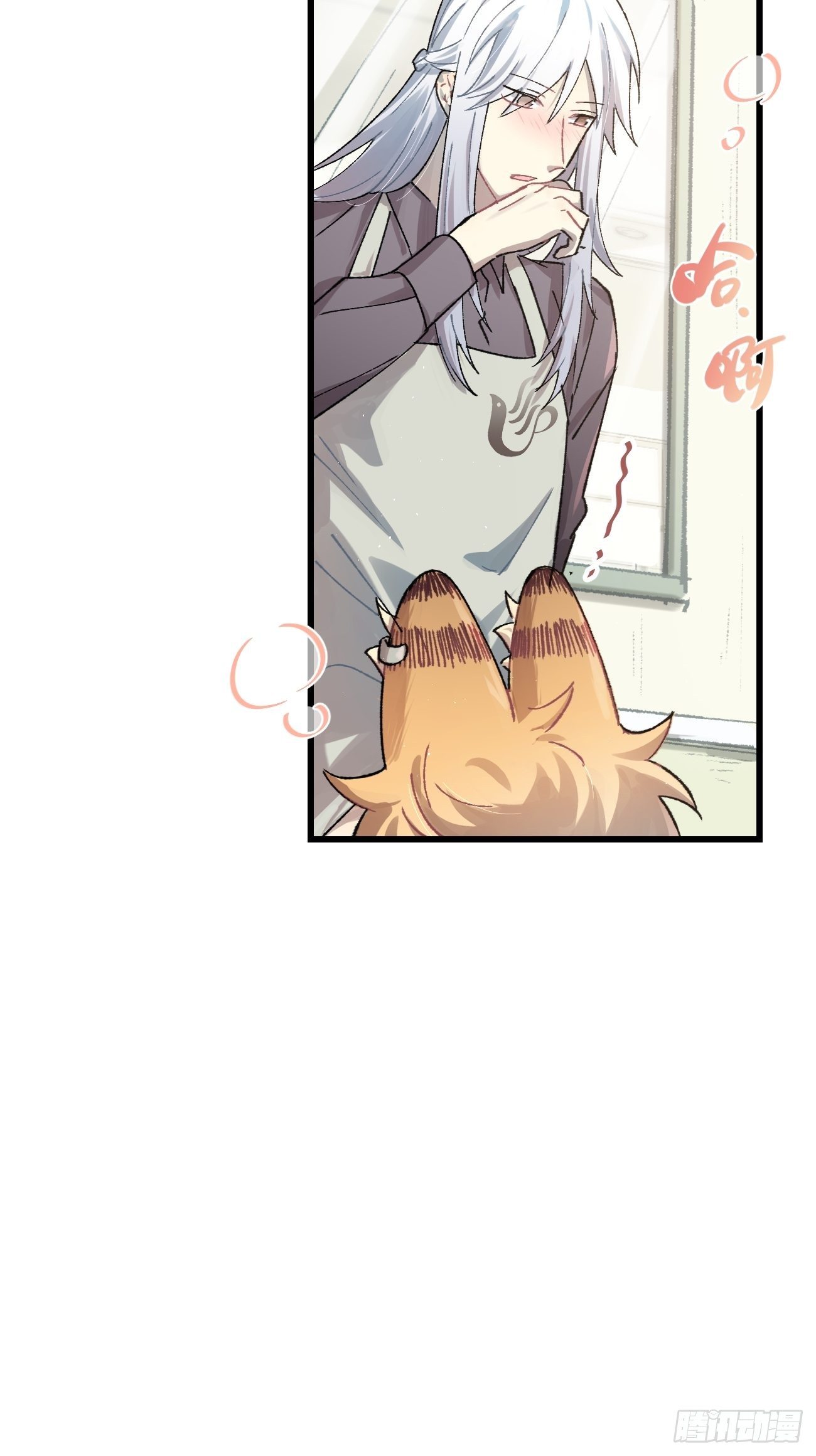 喵與喵薄荷 - ◆19話◆ 很有精神！ - 6