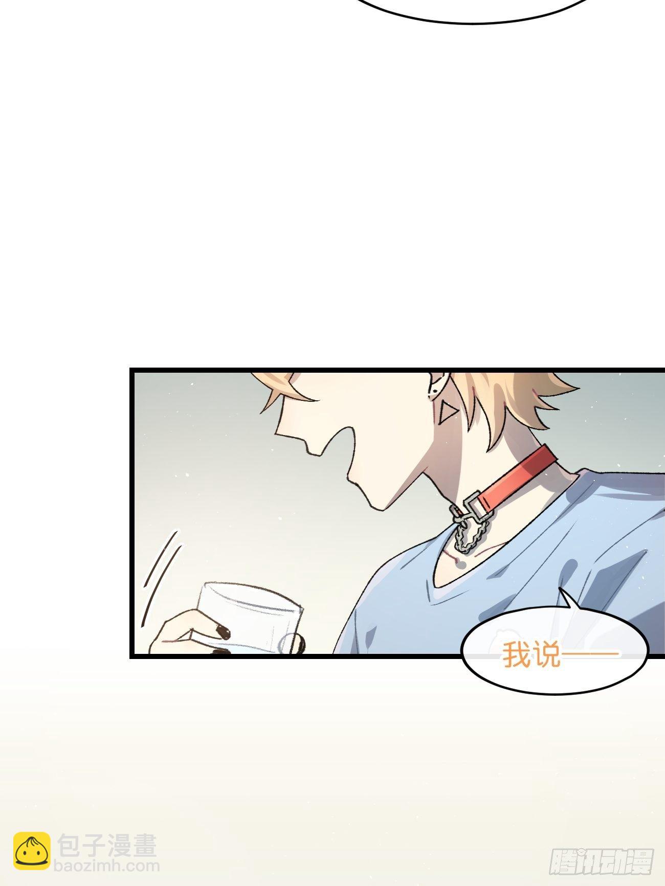 ◆25话◆ 情报-第28话