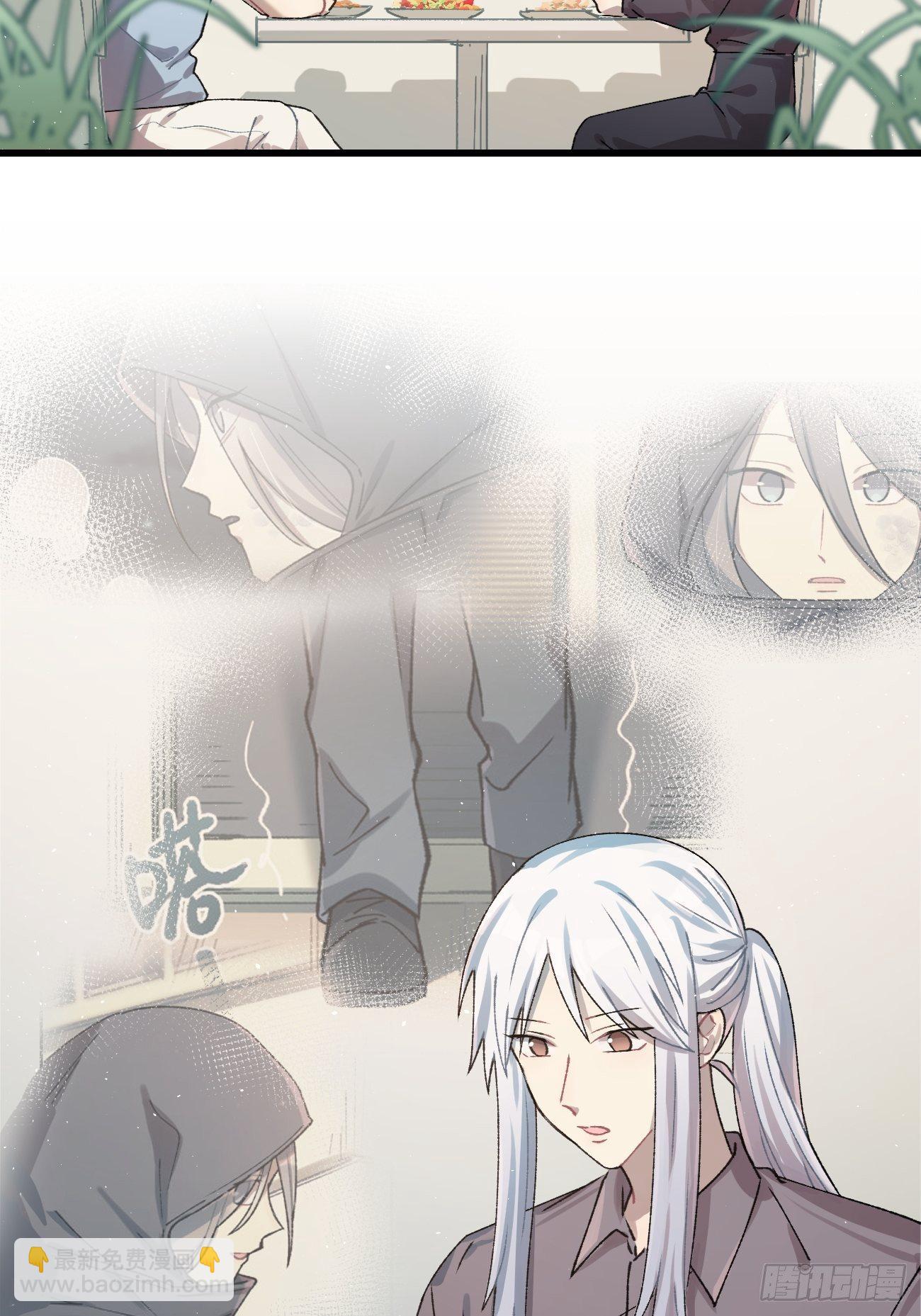 ◆25话◆ 情报-第28话