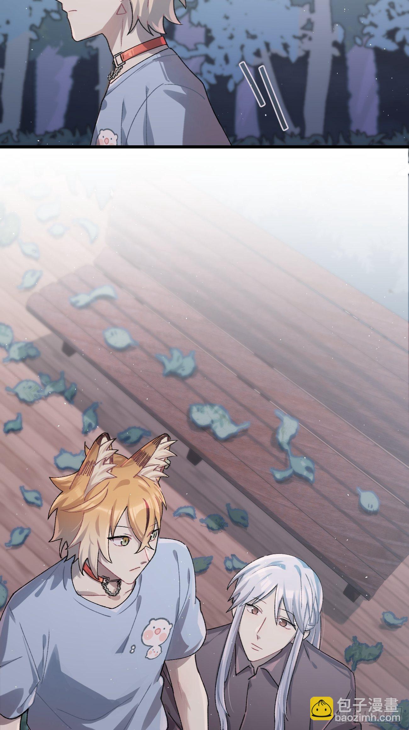 ◆27话◆ 蛇-第30话