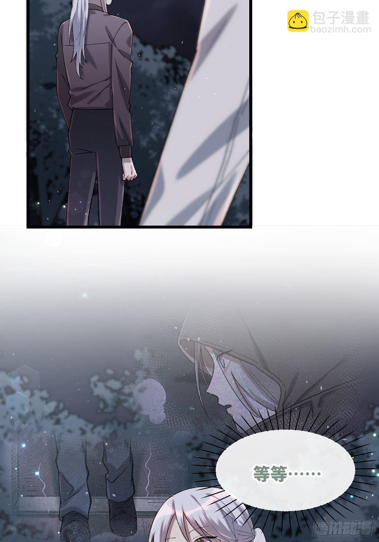 ◆27话◆ 蛇-第30话