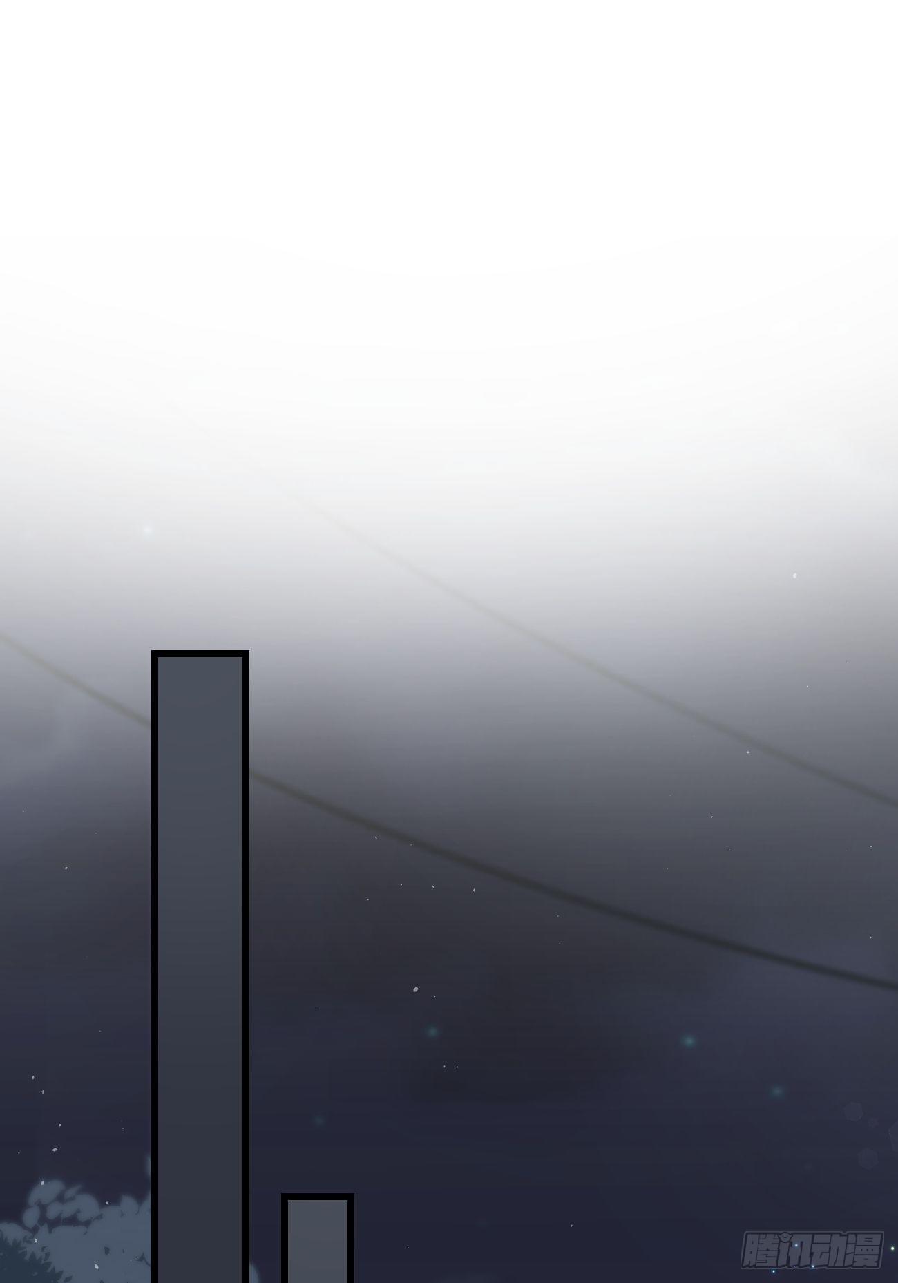 ◆27话◆ 蛇-第30话