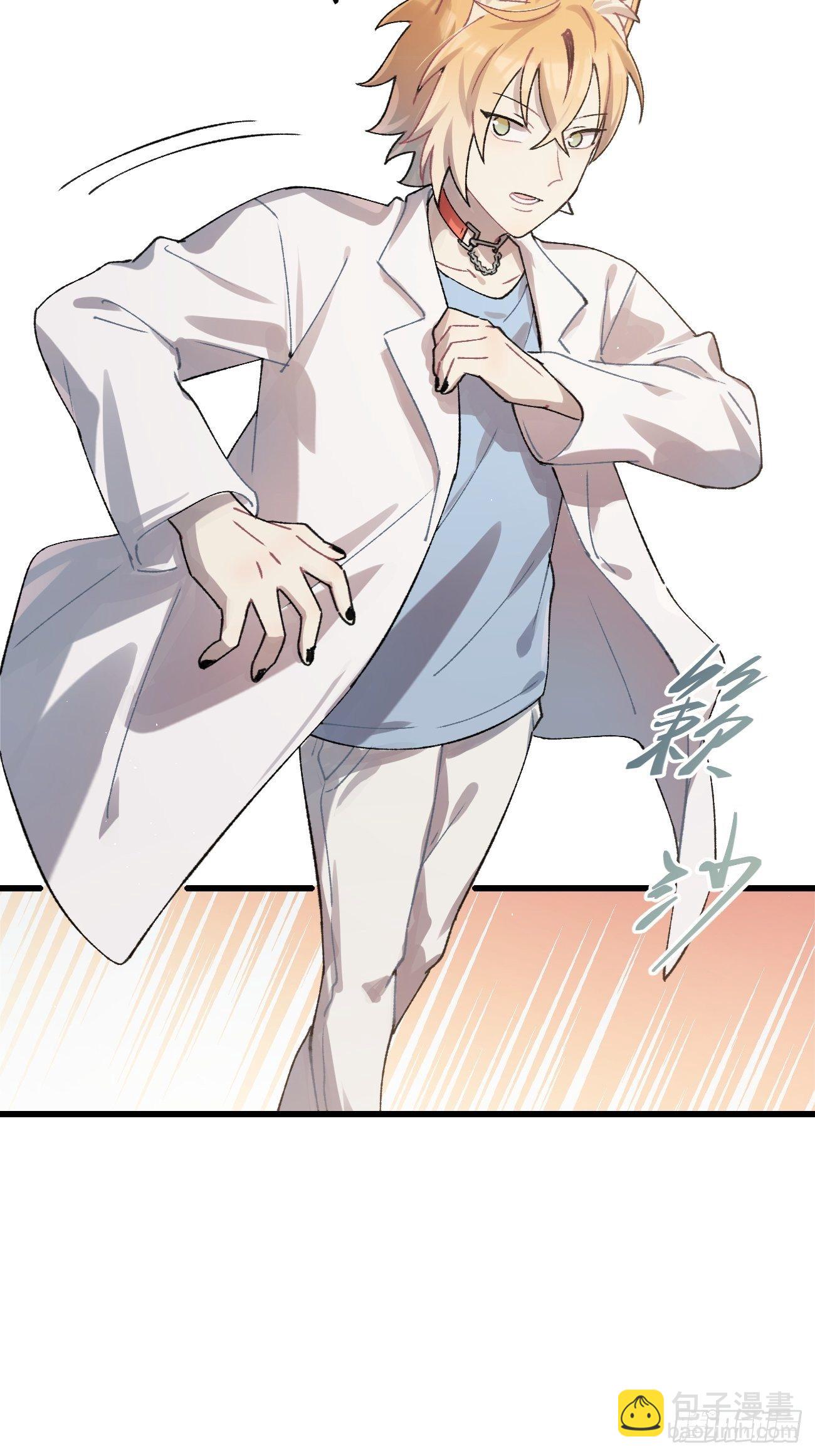 ◆29话◆ 不确定(1/2)-第32话