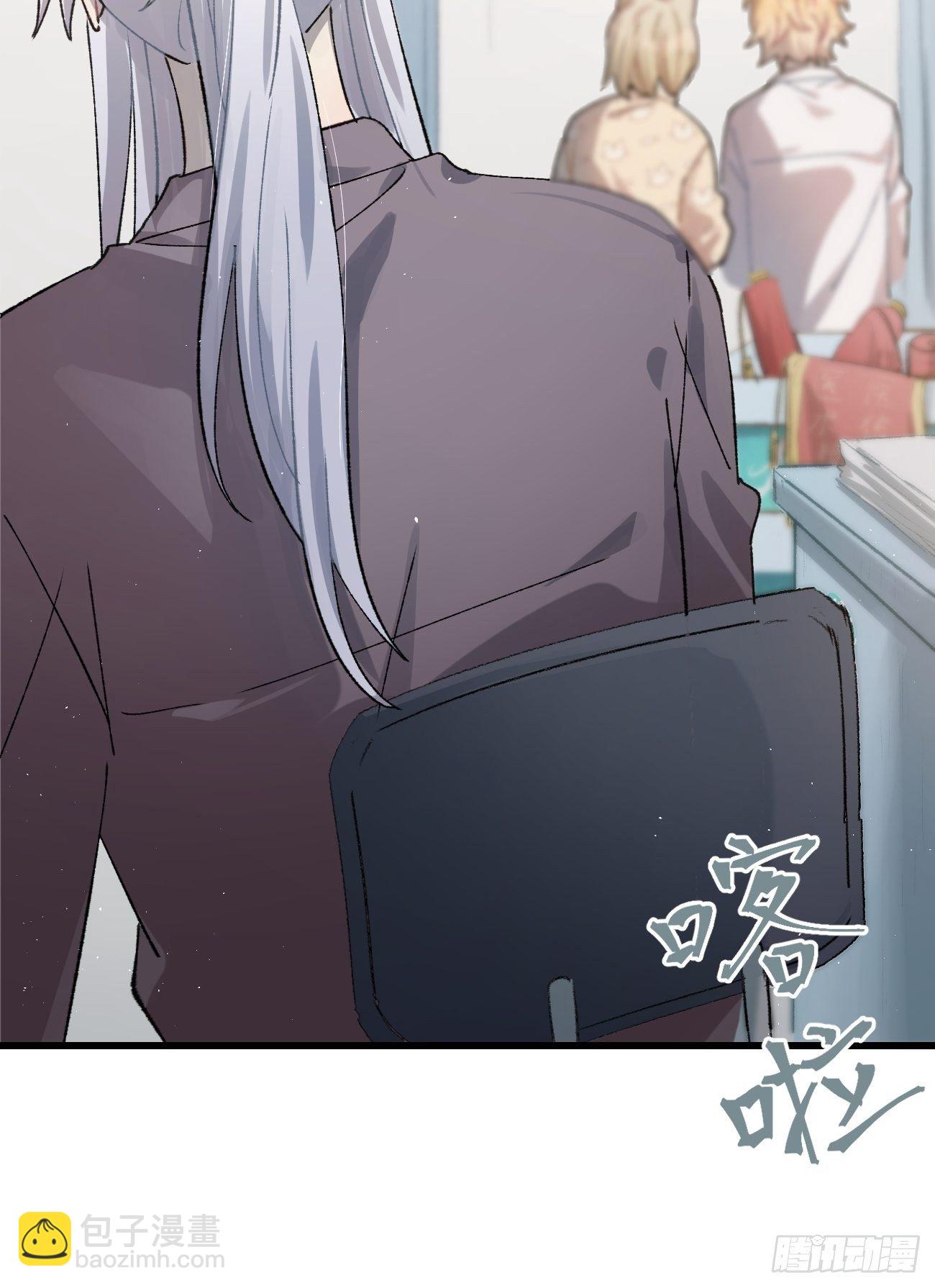 ◆29话◆ 不确定(1/2)-第32话