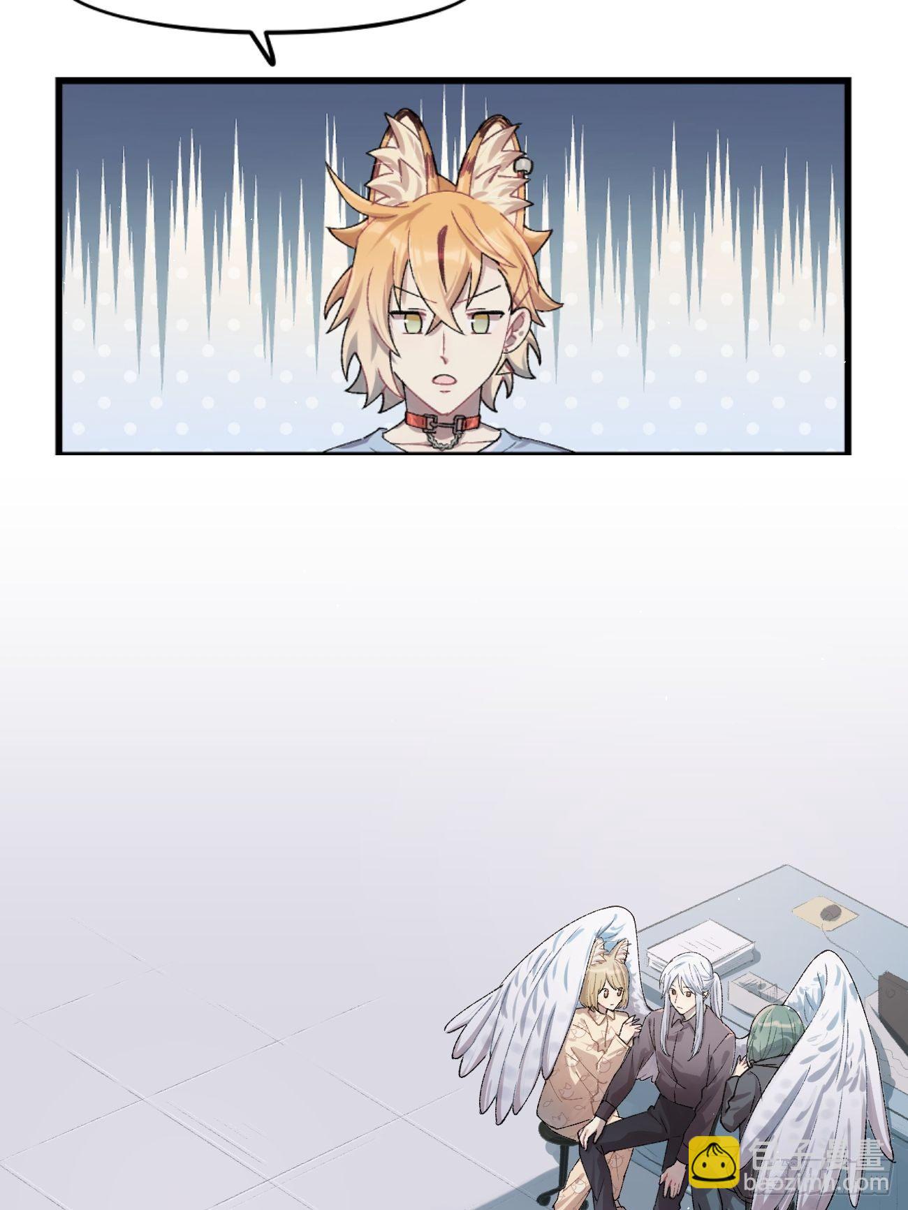 ◆29话◆ 不确定(1/2)-第32话