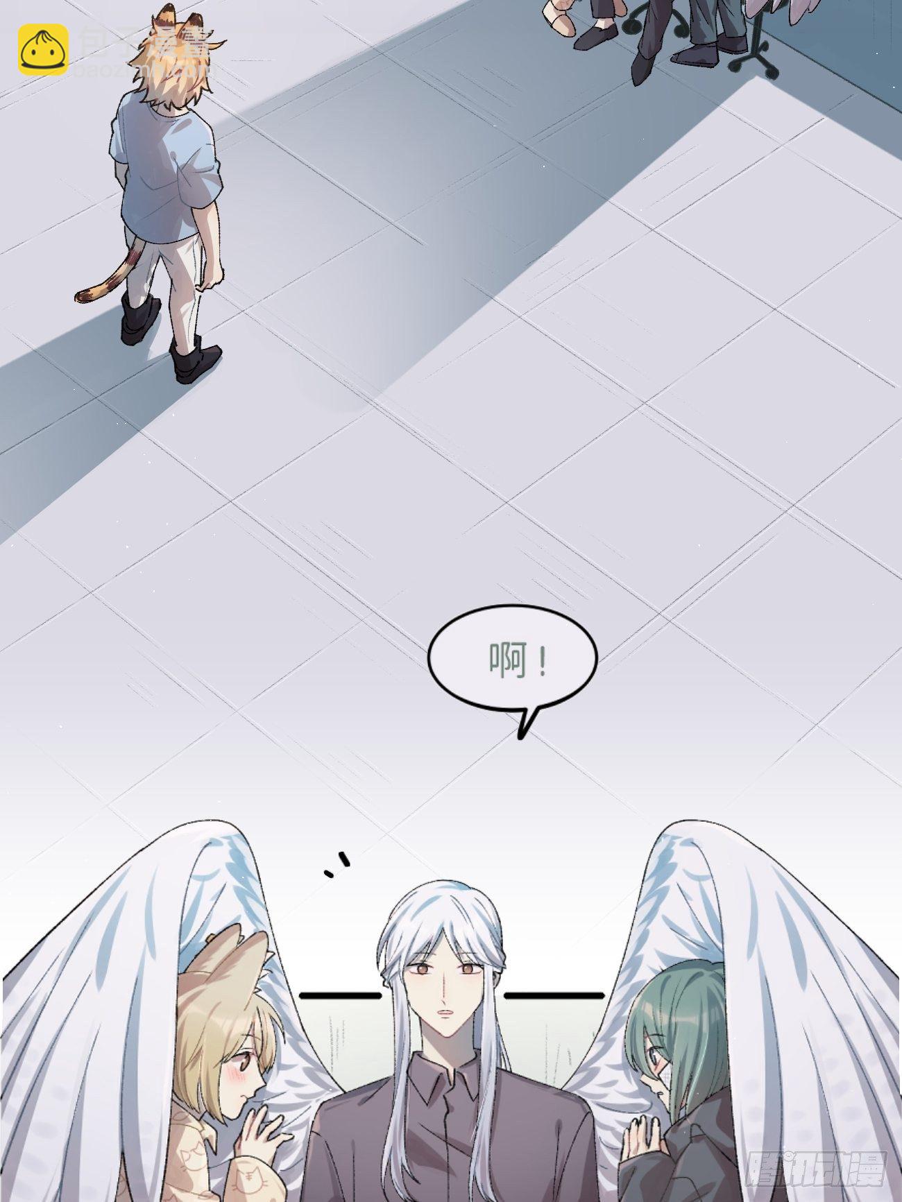 ◆29话◆ 不确定(1/2)-第32话